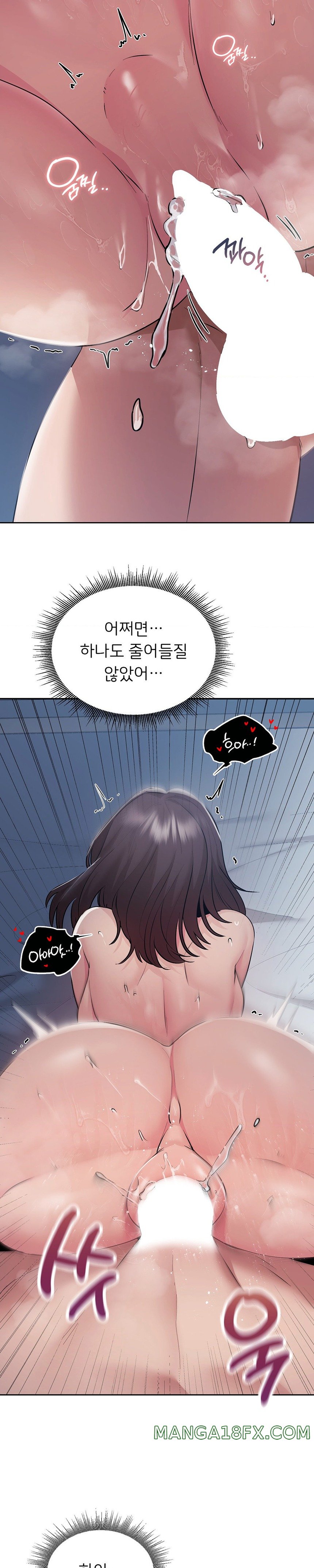 From today, my favorite… Raw - Chapter 26 [photo 29] - MangaPorn