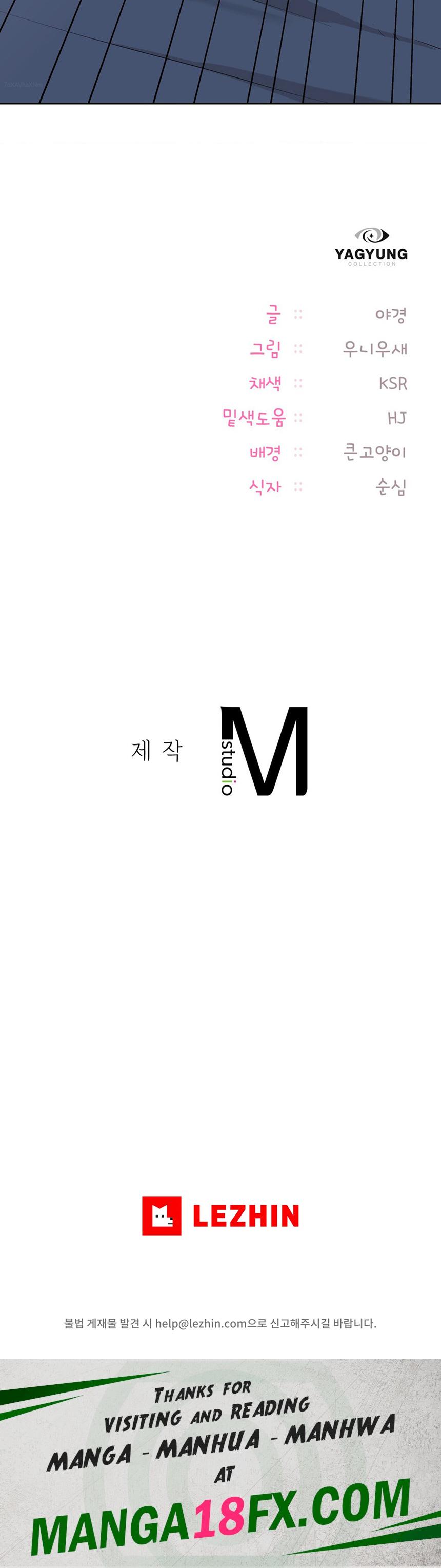 From today, my favorite… Raw - Chapter 26 [photo 33] - MangaPorn