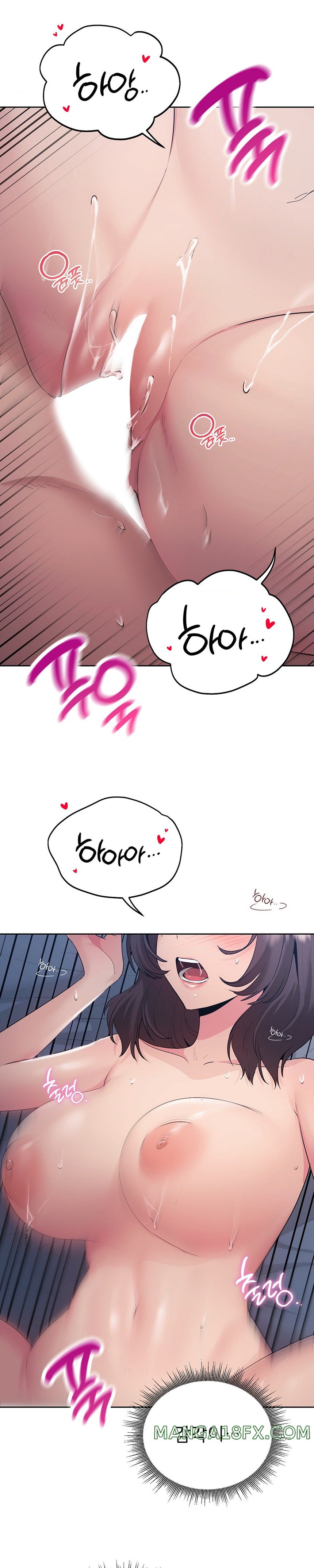 From today, my favorite… Raw - Chapter 26 [photo 4] - MangaPorn