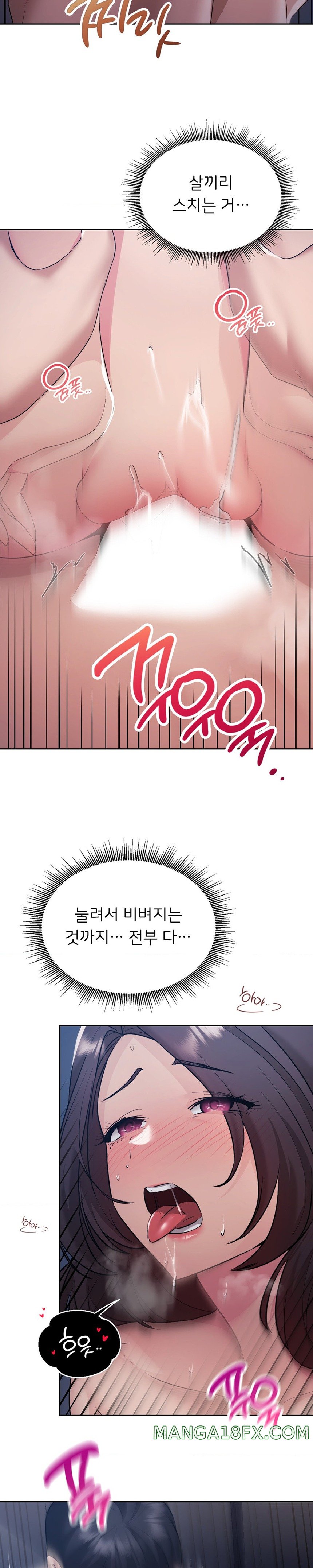 From today, my favorite… Raw - Chapter 26 [photo 6] - MangaPorn