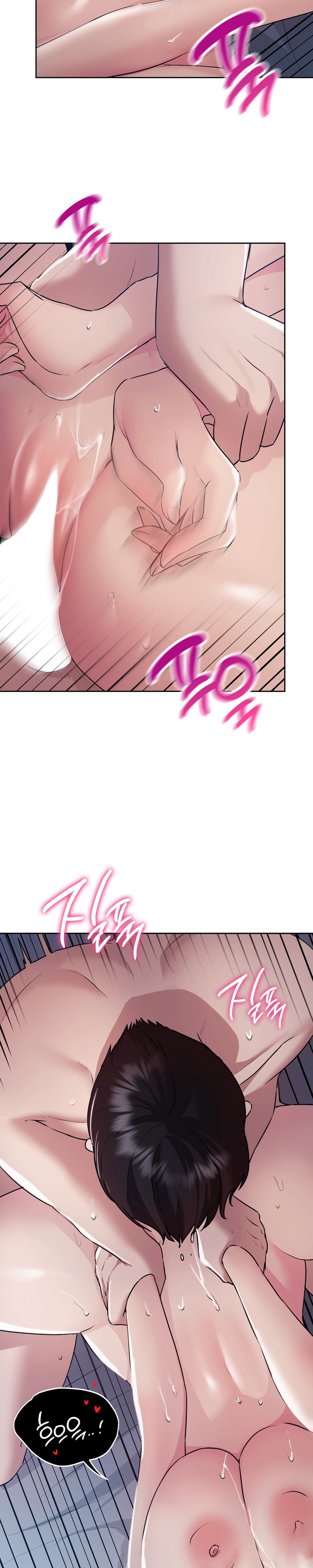 From today, my favorite… Raw - Chapter 26 [photo 8] - MangaPorn