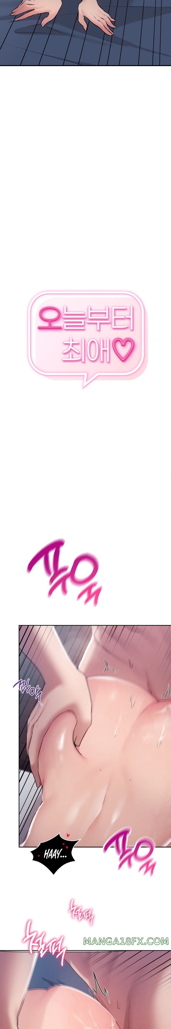 From today, my favorite… Raw - Chapter 27 [photo 2] - MangaPorn