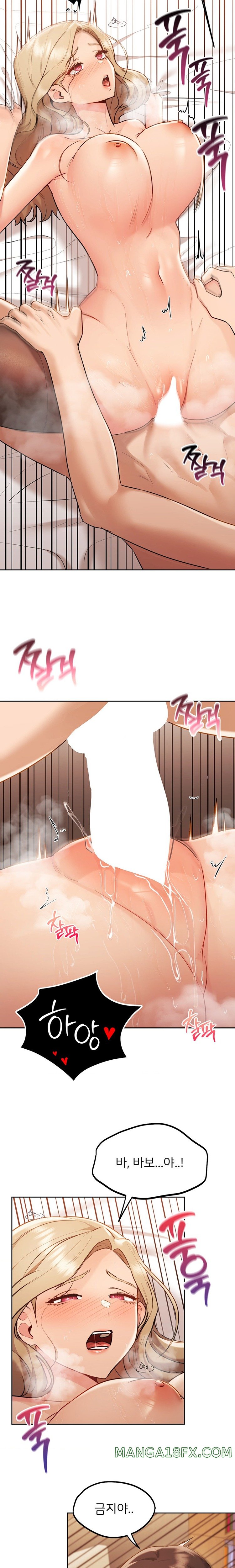 From today, my favorite… Raw - Chapter 33 [photo 5] - MangaPorn