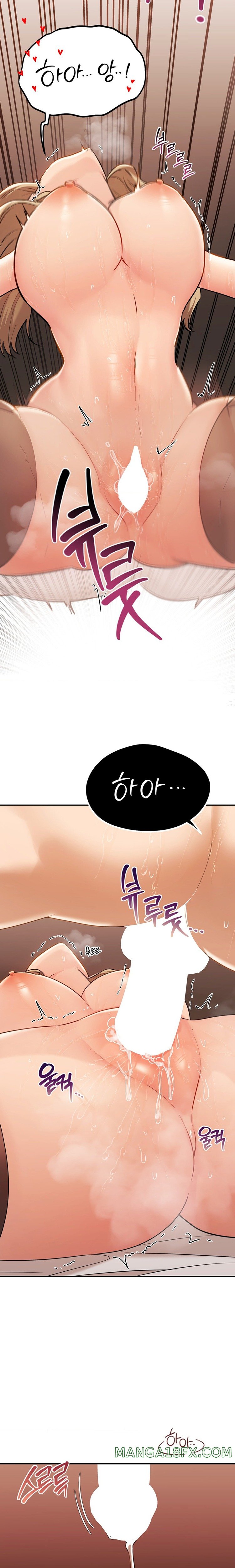 From today, my favorite… Raw - Chapter 33 [photo 8] - MangaPorn