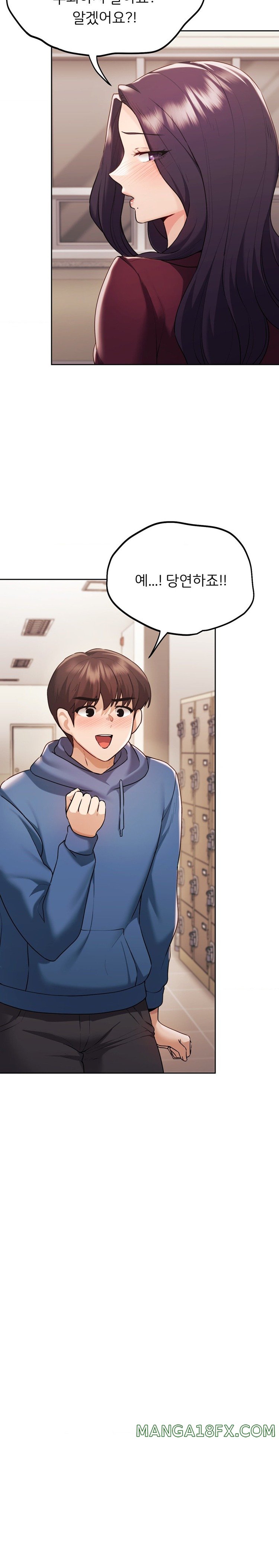 From today, my favorite… Raw - Chapter 34 [photo 13] - MangaPorn