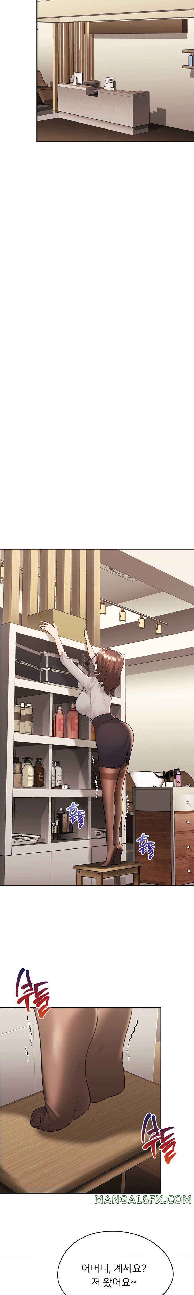 From today, my favorite… Raw - Chapter 35 [photo 12] - MangaPorn