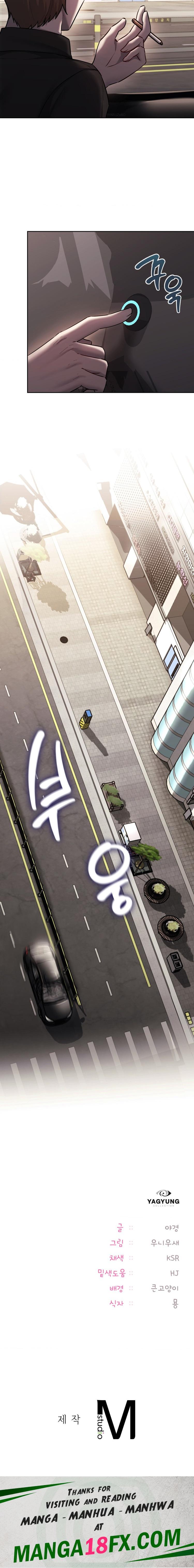 From today, my favorite… Raw - Chapter 35 [photo 25] - MangaPorn