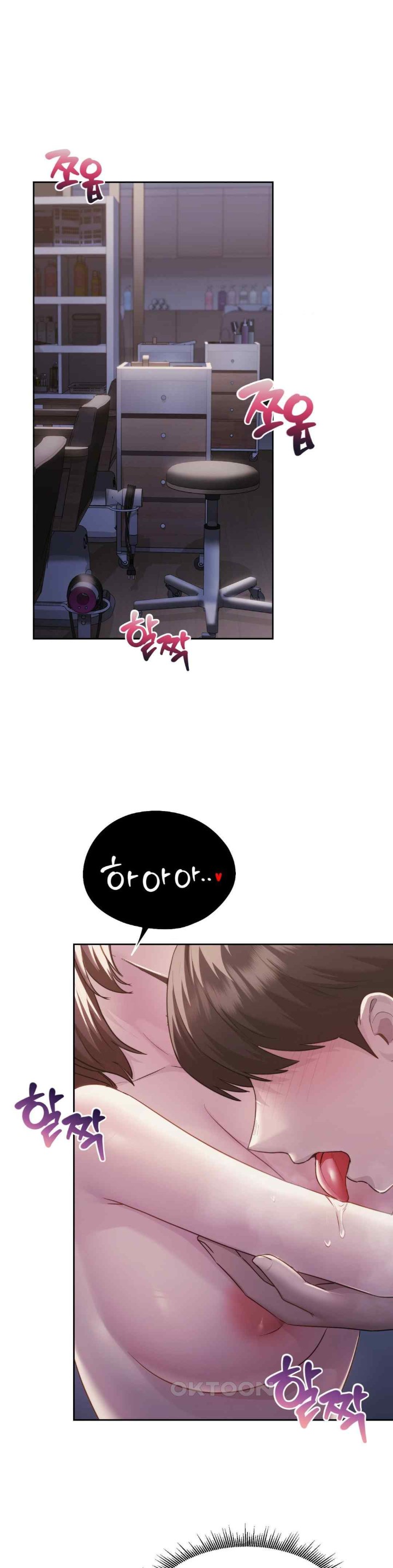 From today, my favorite… Raw - Chapter 38 [photo 17] - MangaPorn