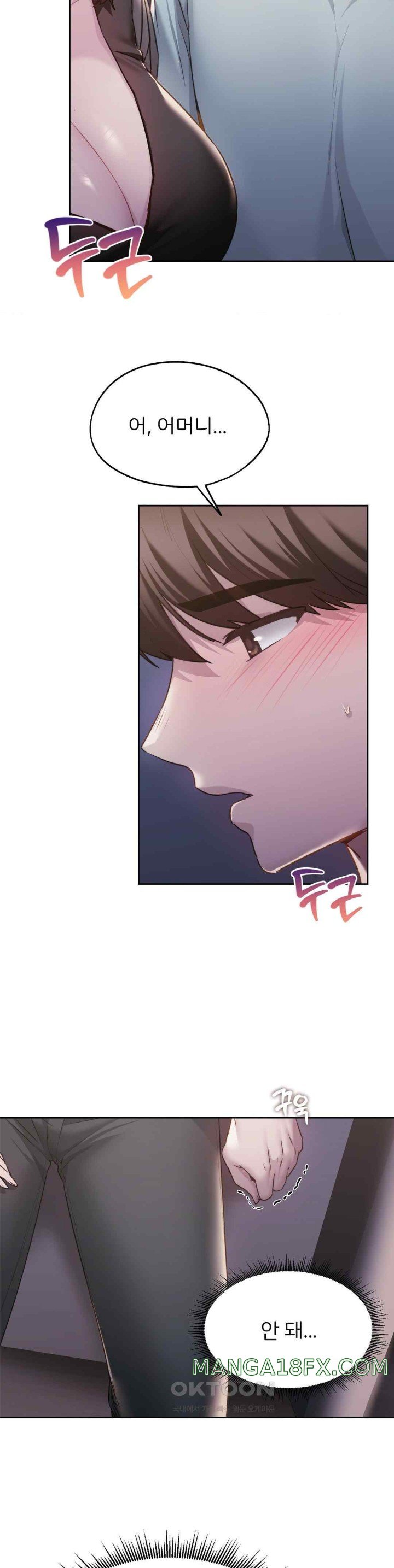 From today, my favorite… Raw - Chapter 38 [photo 2] - MangaPorn