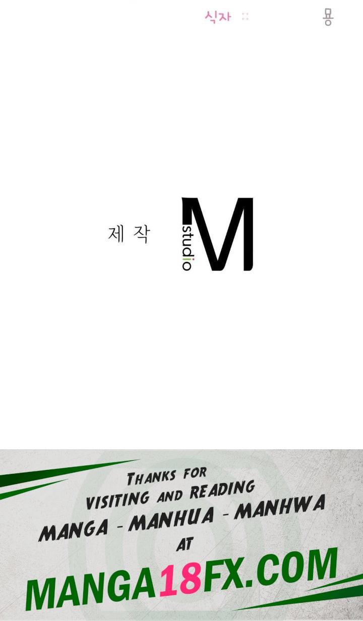 From today, my favorite… Raw - Chapter 38 [photo 35] - MangaPorn