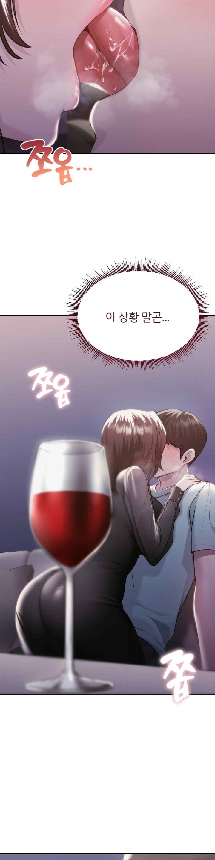 From today, my favorite… Raw - Chapter 38 [photo 8] - MangaPorn