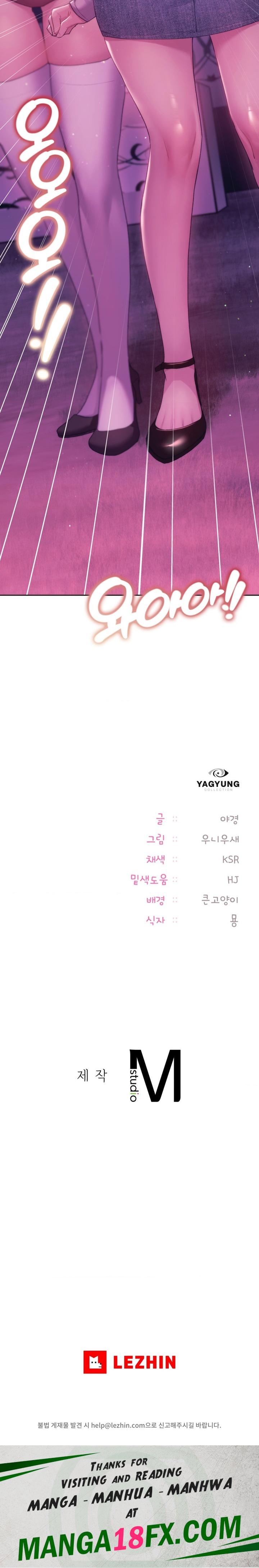 From today, my favorite… Raw - Chapter 42 [photo 21] - MangaPorn