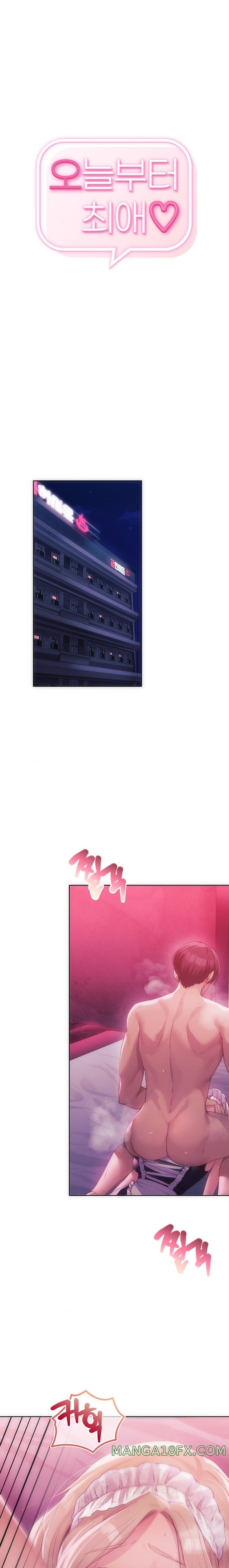 From today, my favorite… Raw - Chapter 45 [photo 1] - MangaPorn