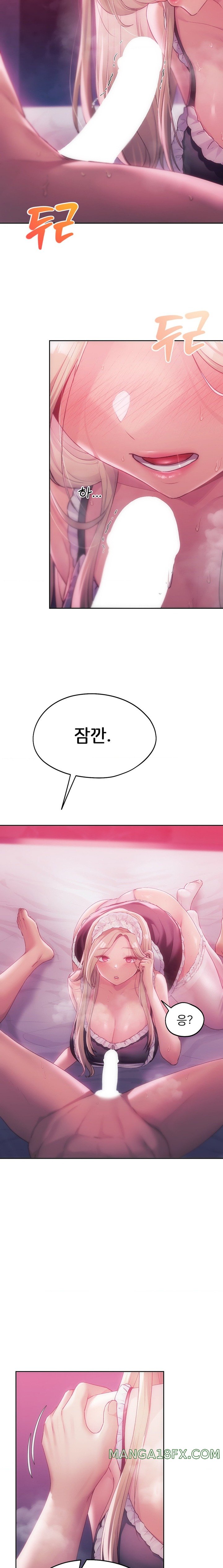 From today, my favorite… Raw - Chapter 45 [photo 13] - MangaPorn