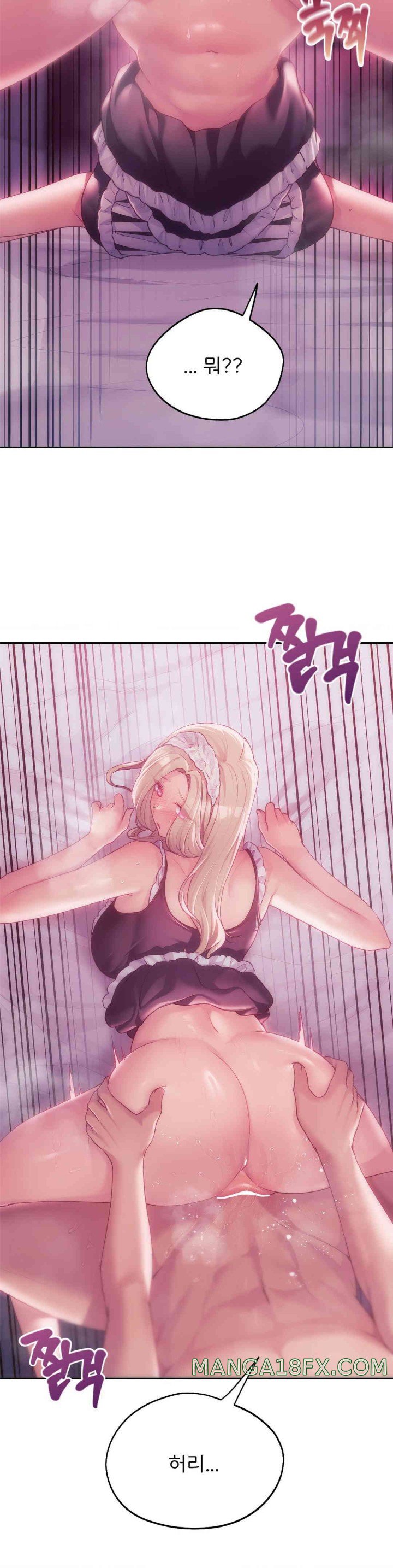 From today, my favorite… Raw - Chapter 46 [photo 10] - MangaPorn