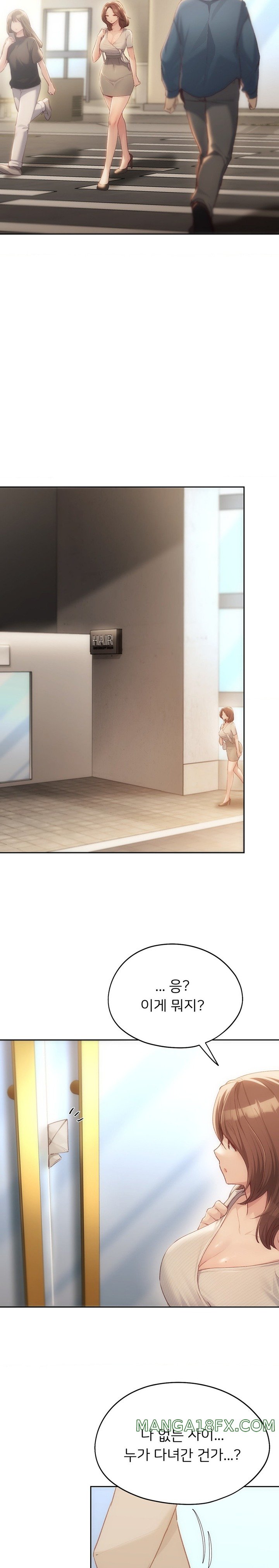 From today, my favorite… Raw - Chapter 47 [photo 18] - MangaPorn