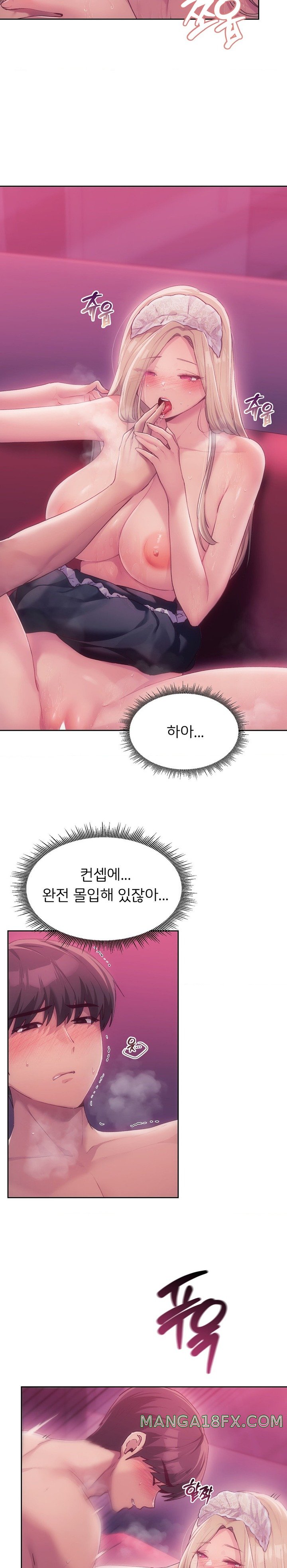 From today, my favorite… Raw - Chapter 47 [photo 2] - MangaPorn