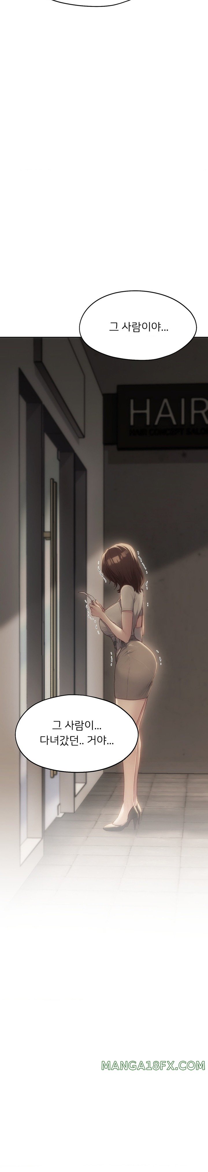 From today, my favorite… Raw - Chapter 47 [photo 20] - MangaPorn