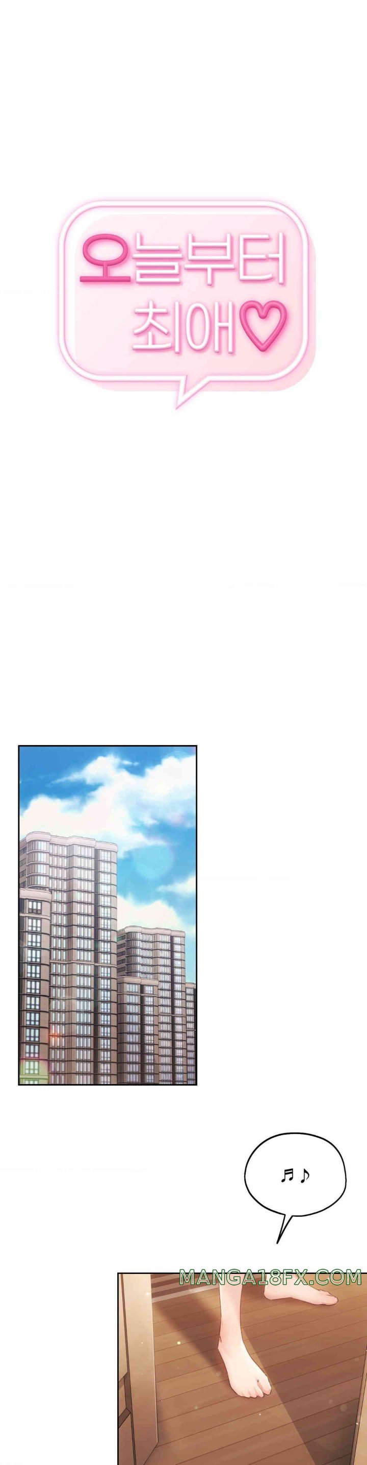 From today, my favorite… Raw - Chapter 48 [photo 1] - MangaPorn