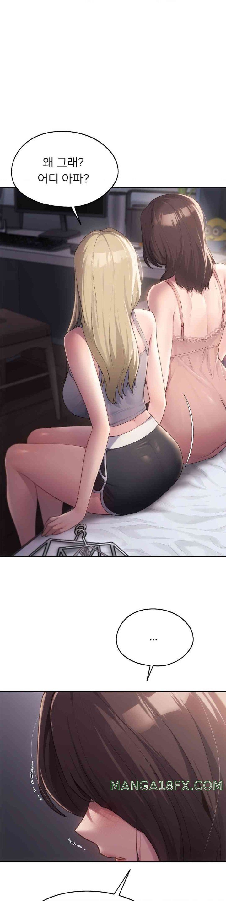 From today, my favorite… Raw - Chapter 48 [photo 11] - MangaPorn