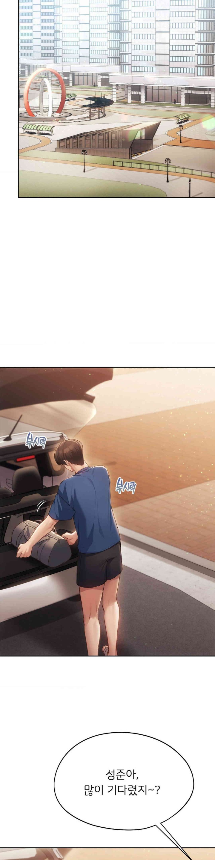 From today, my favorite… Raw - Chapter 48 [photo 17] - MangaPorn