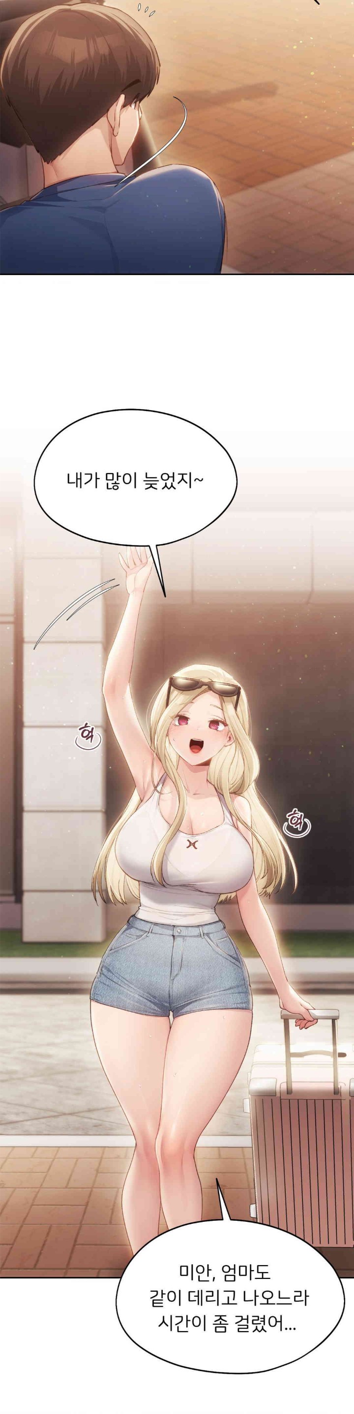 From today, my favorite… Raw - Chapter 48 [photo 18] - MangaPorn