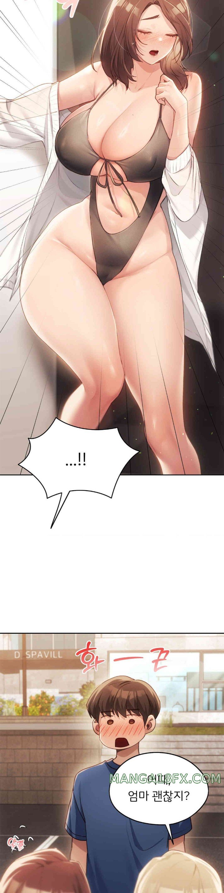 From today, my favorite… Raw - Chapter 48 [photo 33] - MangaPorn