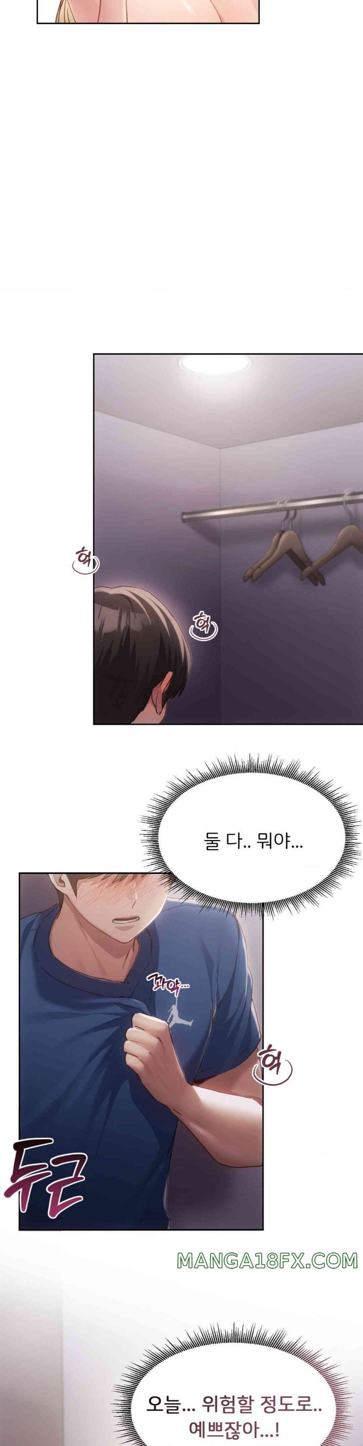 From today, my favorite… Raw - Chapter 48 [photo 38] - MangaPorn