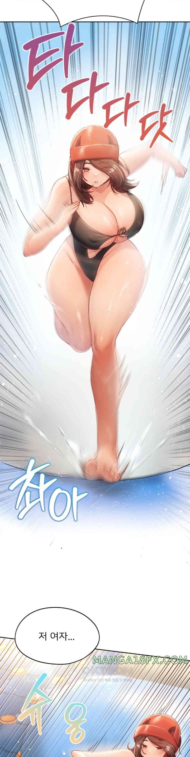 From today, my favorite… Raw - Chapter 49 [photo 40] - MangaPorn