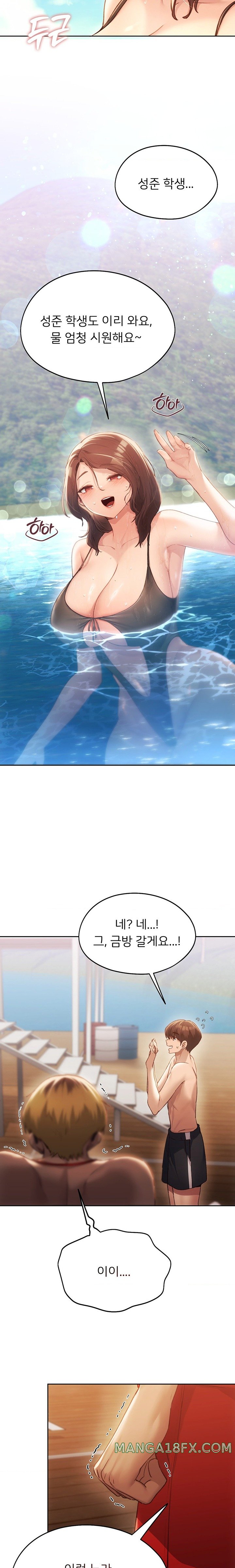 From today, my favorite… Raw - Chapter 50 [photo 10] - MangaPorn