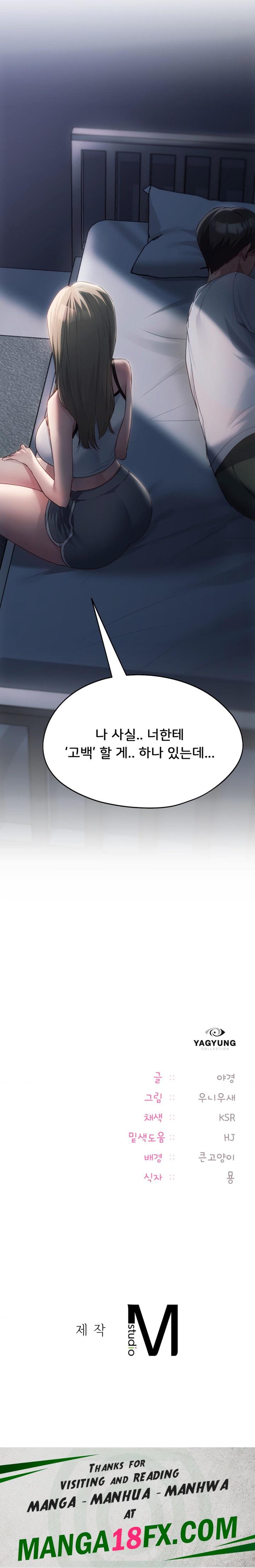 From today, my favorite… Raw - Chapter 50 [photo 25] - MangaPorn