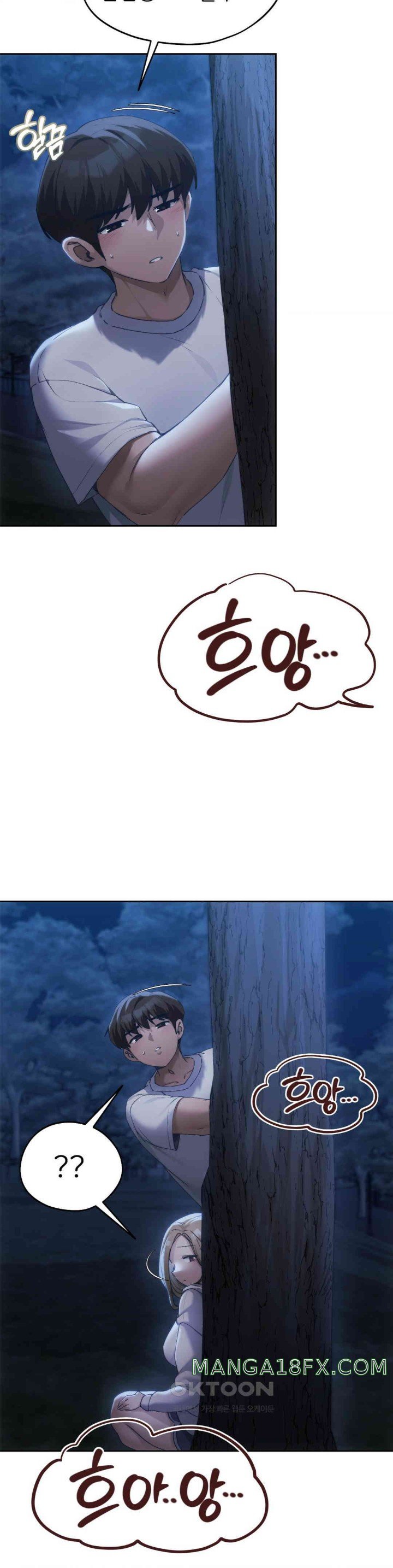 From today, my favorite… Raw - Chapter 52 [photo 15] - MangaPorn