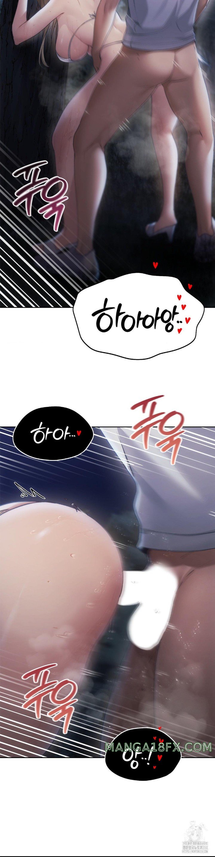 From today, my favorite… Raw - Chapter 53 [photo 31] - MangaPorn