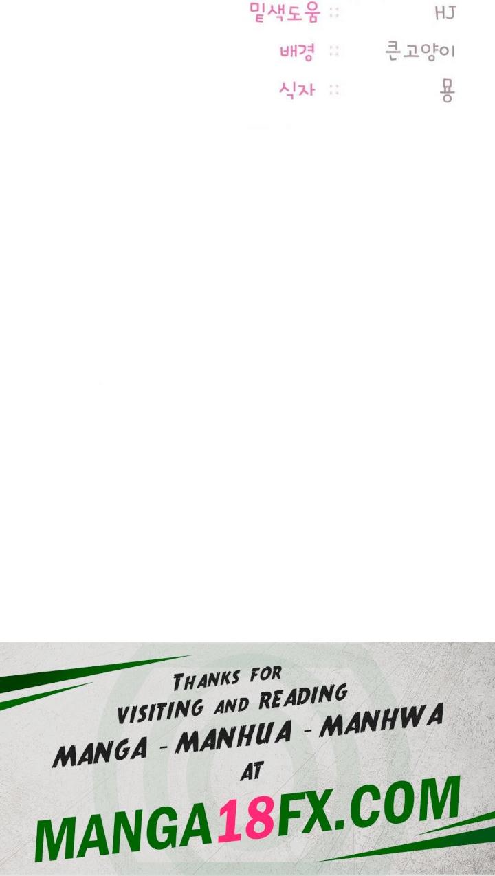 From today, my favorite… Raw - Chapter 54 [photo 39] - MangaPorn