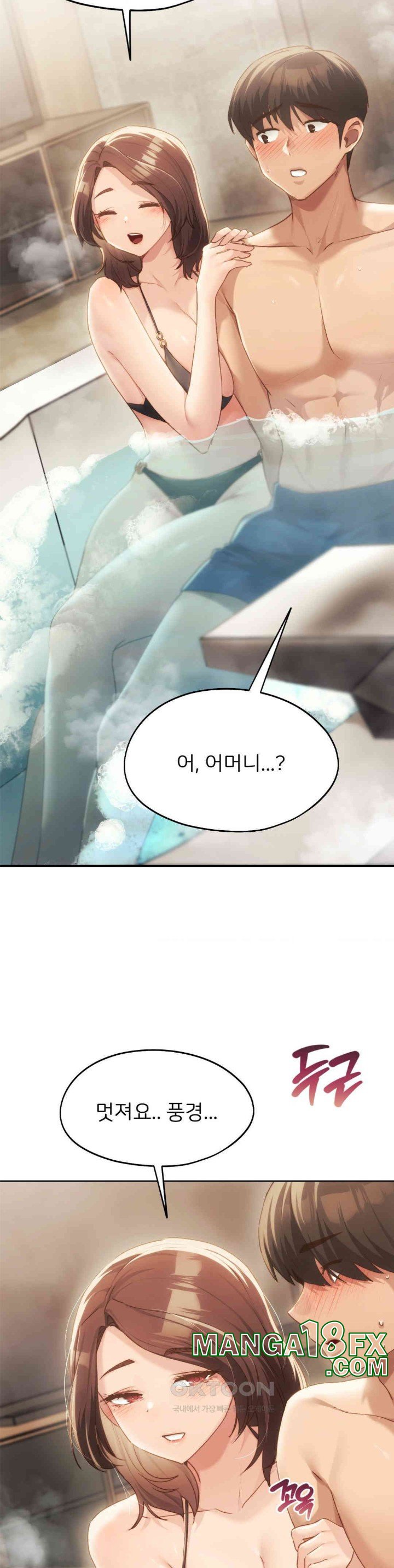 From today, my favorite… Raw - Chapter 55 [photo 16] - MangaPorn