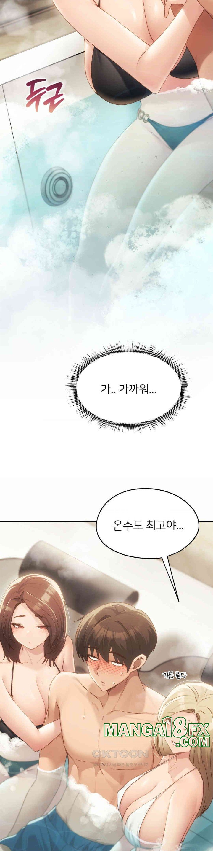 From today, my favorite… Raw - Chapter 55 [photo 17] - MangaPorn