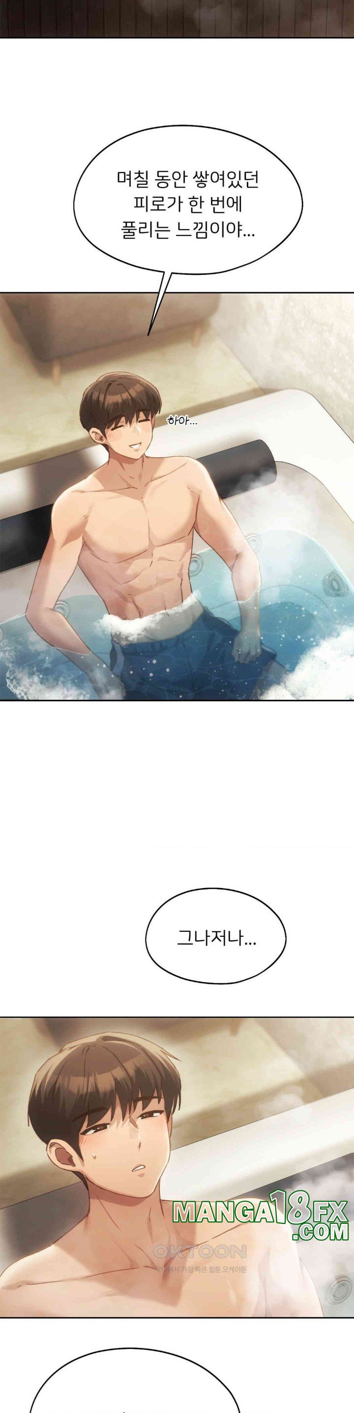 From today, my favorite… Raw - Chapter 55 [photo 3] - MangaPorn