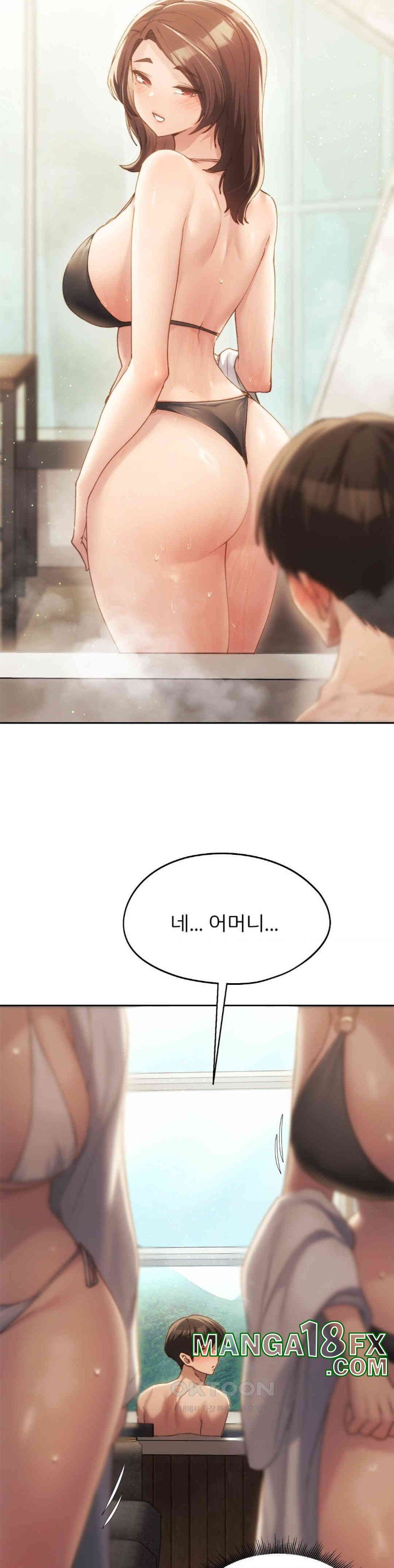 From today, my favorite… Raw - Chapter 55 [photo 31] - MangaPorn