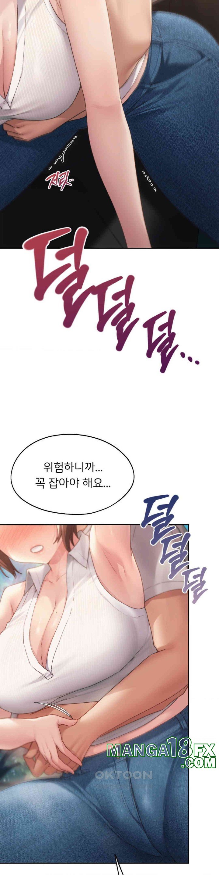 From today, my favorite… Raw - Chapter 56 [photo 13] - MangaPorn