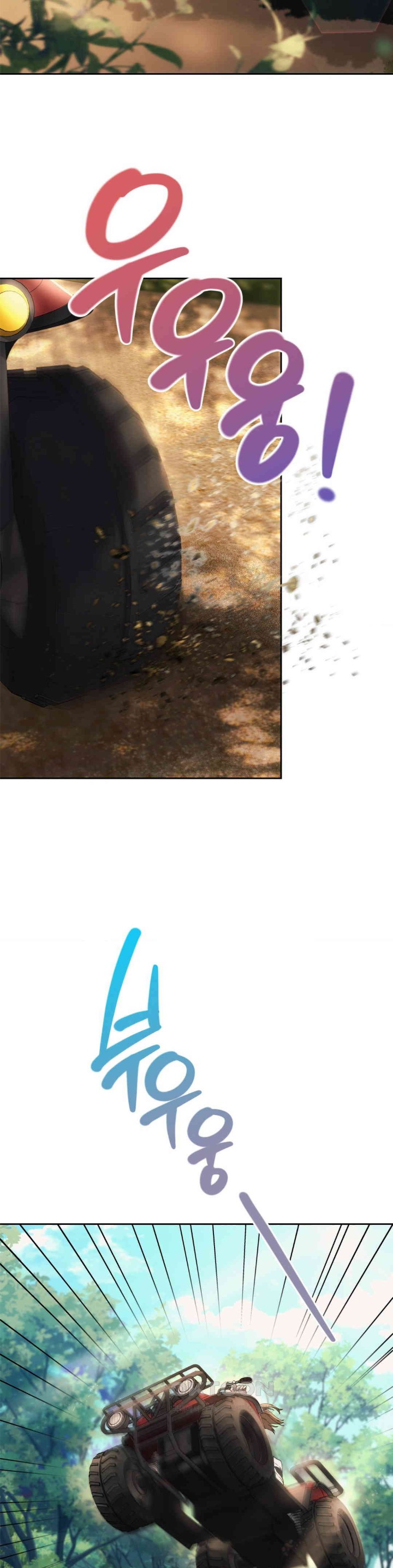 From today, my favorite… Raw - Chapter 56 [photo 2] - MangaPorn