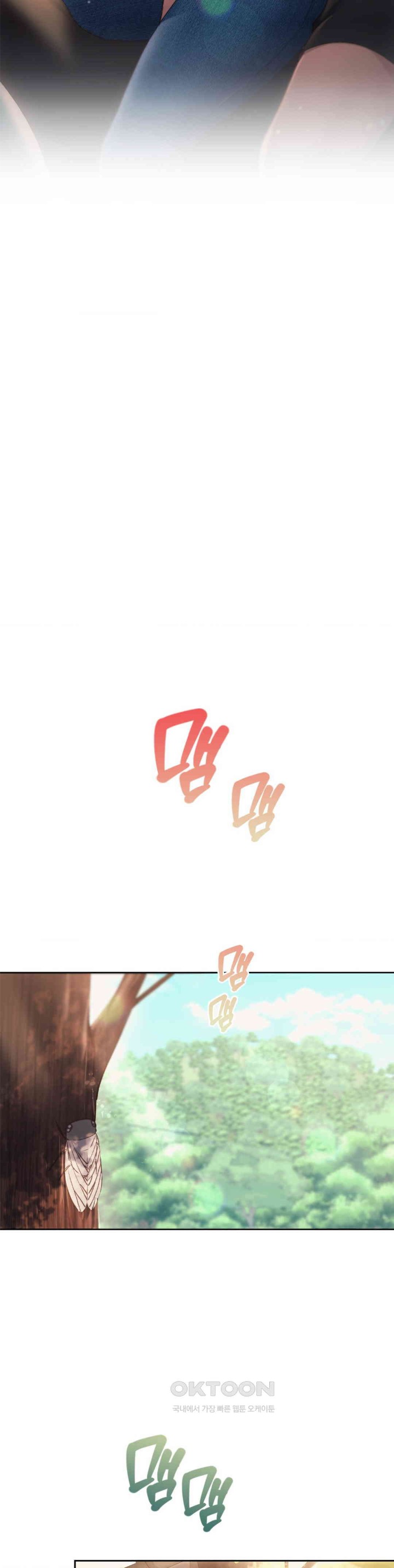 From today, my favorite… Raw - Chapter 56 [photo 24] - MangaPorn