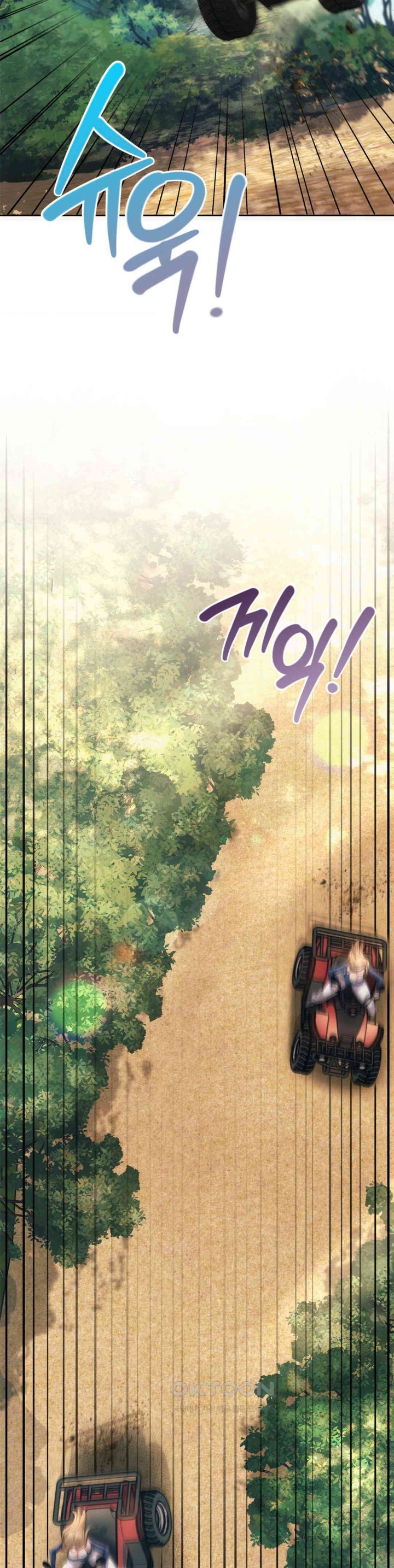 From today, my favorite… Raw - Chapter 56 [photo 3] - MangaPorn