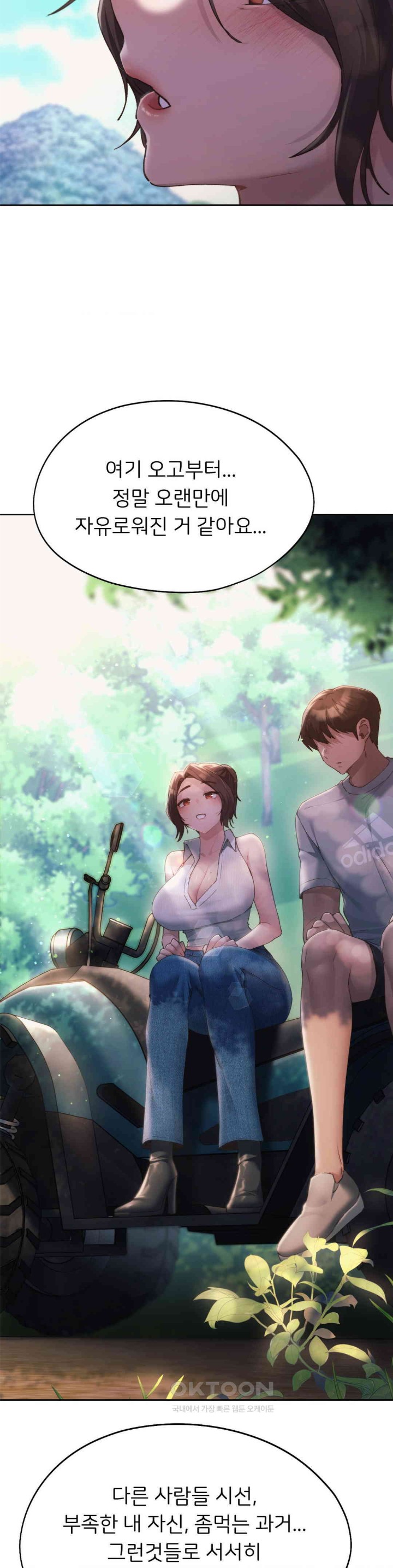 From today, my favorite… Raw - Chapter 56 [photo 30] - MangaPorn