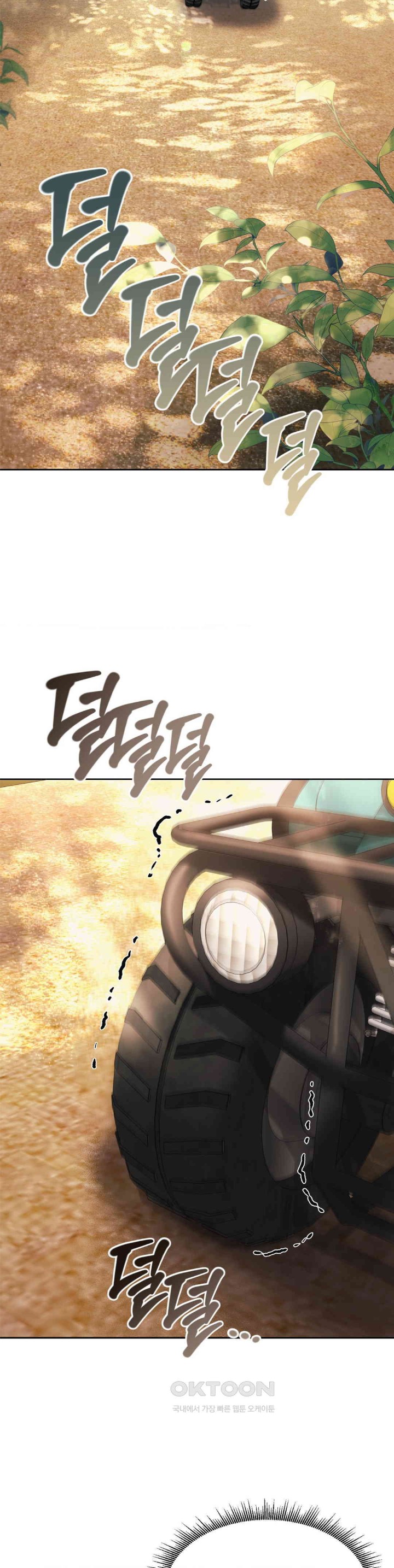 From today, my favorite… Raw - Chapter 56 [photo 8] - MangaPorn