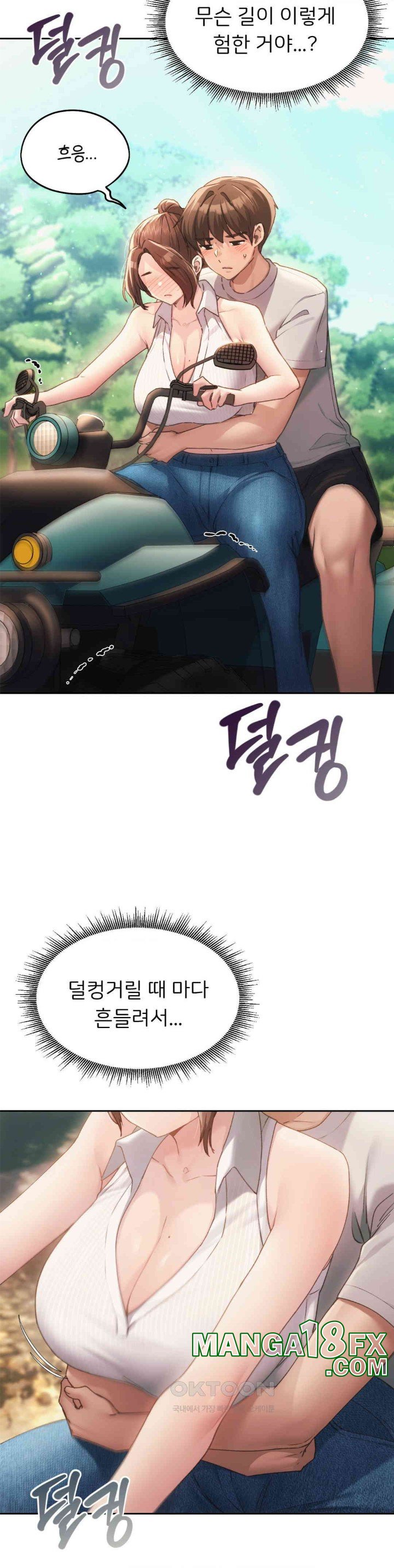 From today, my favorite… Raw - Chapter 56 [photo 9] - MangaPorn