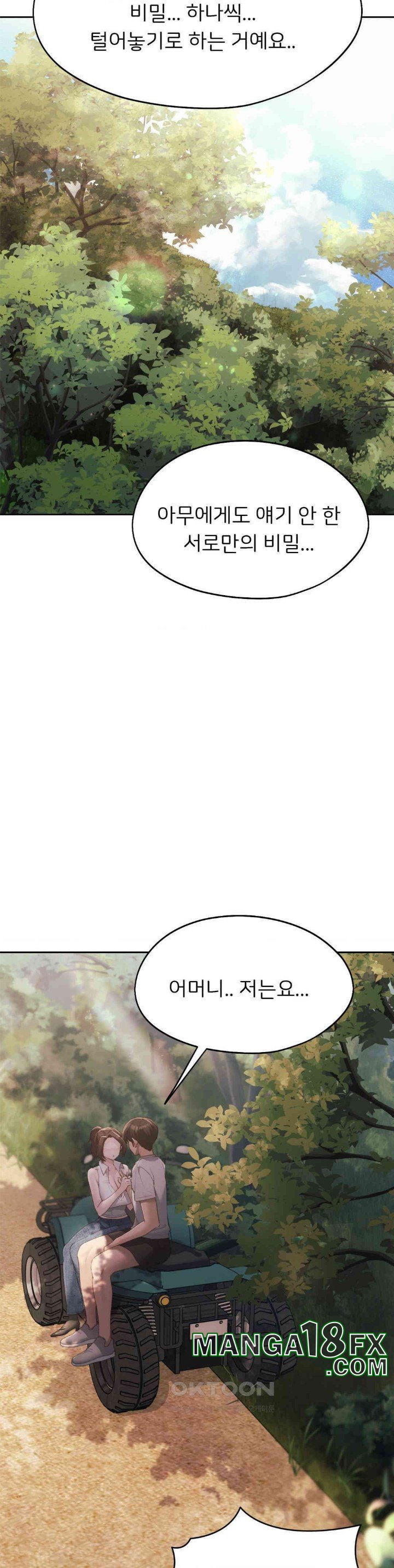 From today, my favorite… Raw - Chapter 57 [photo 13] - MangaPorn