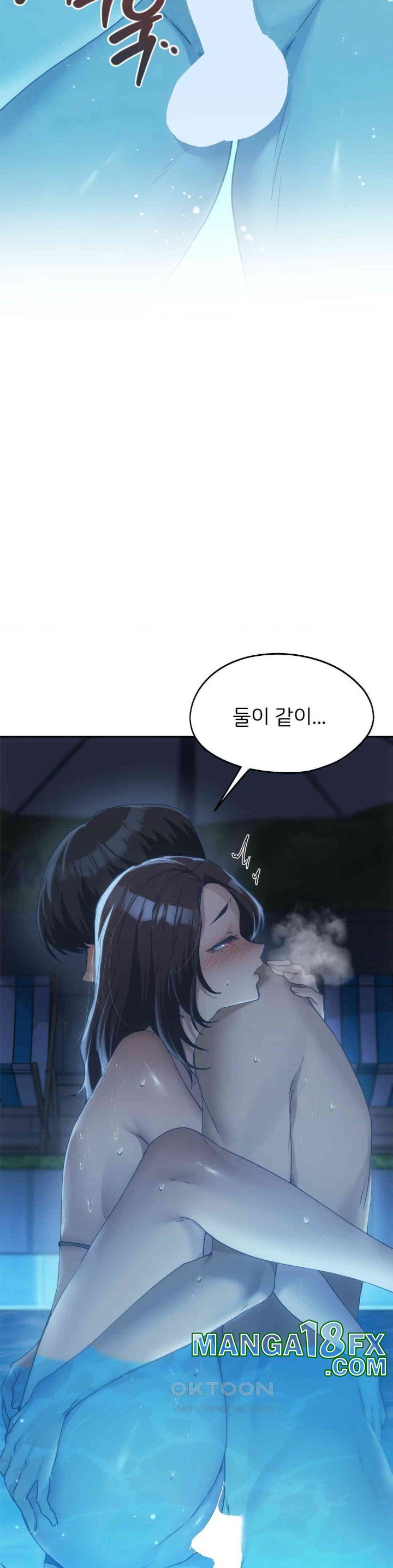 From today, my favorite… Raw - Chapter 60 [photo 17] - MangaPorn