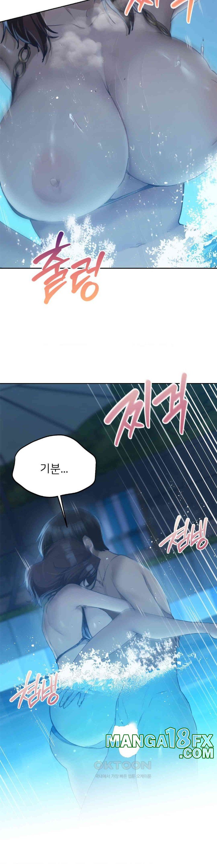 From today, my favorite… Raw - Chapter 60 [photo 20] - MangaPorn