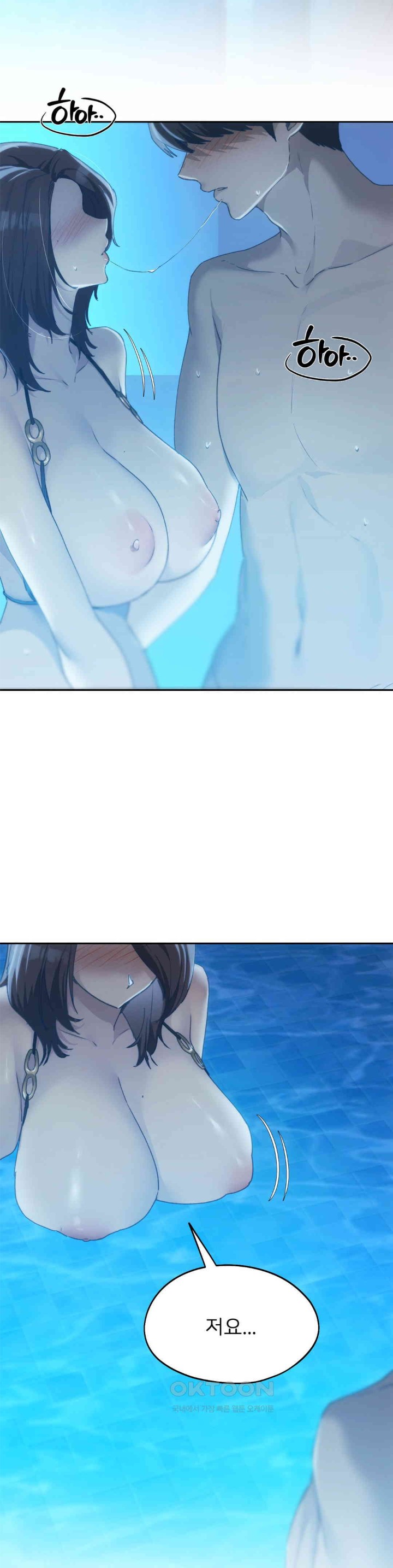 From today, my favorite… Raw - Chapter 60 [photo 27] - MangaPorn