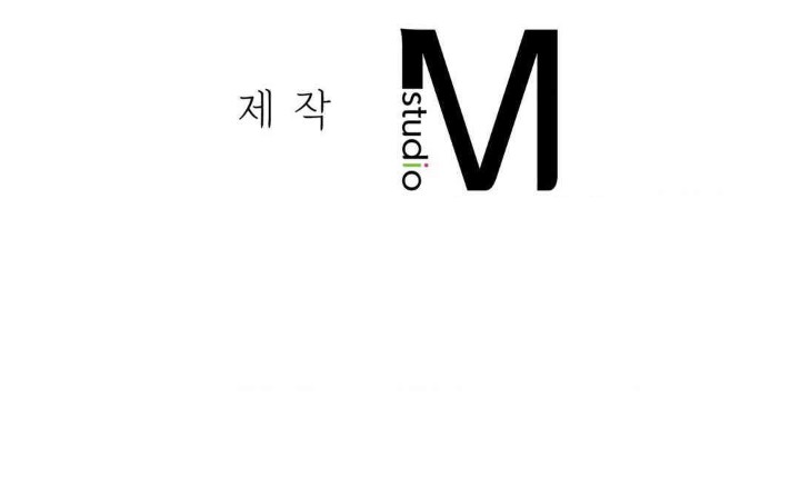 From today, my favorite… Raw - Chapter 60 [photo 41] - MangaPorn